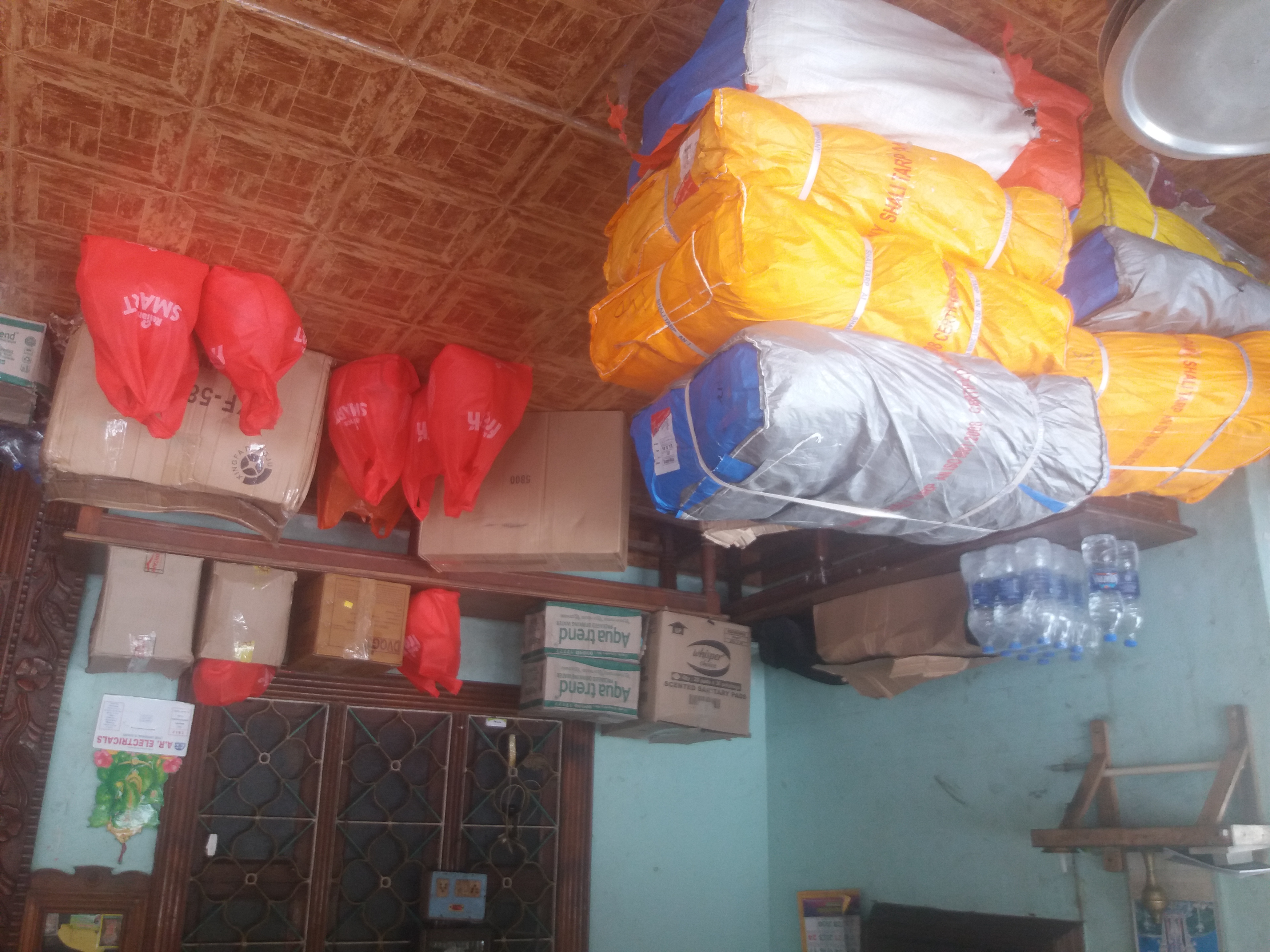 Emergency relief 2023